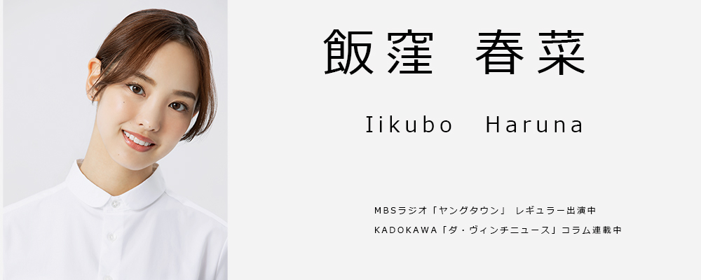 株式会社ジャストプロ オフィシャルwebsite