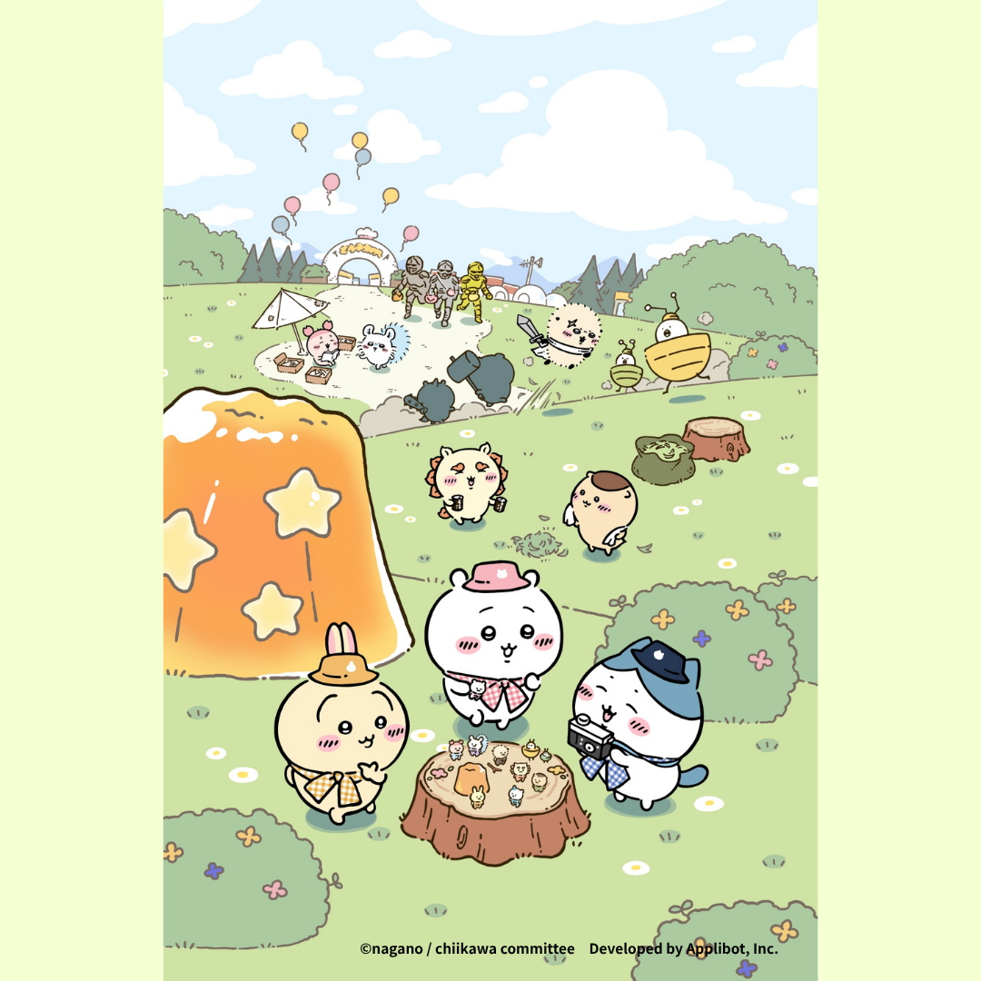 ゲーム「ちいかわぽけっと」